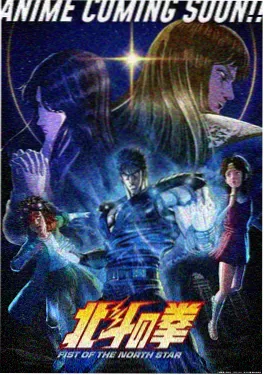 星轨之外第二季 科幻动画 草民电影院