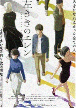 雾港旧事 年代剧情剧 草民电影院